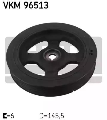 Шкив коленвала SKF VKM 96513